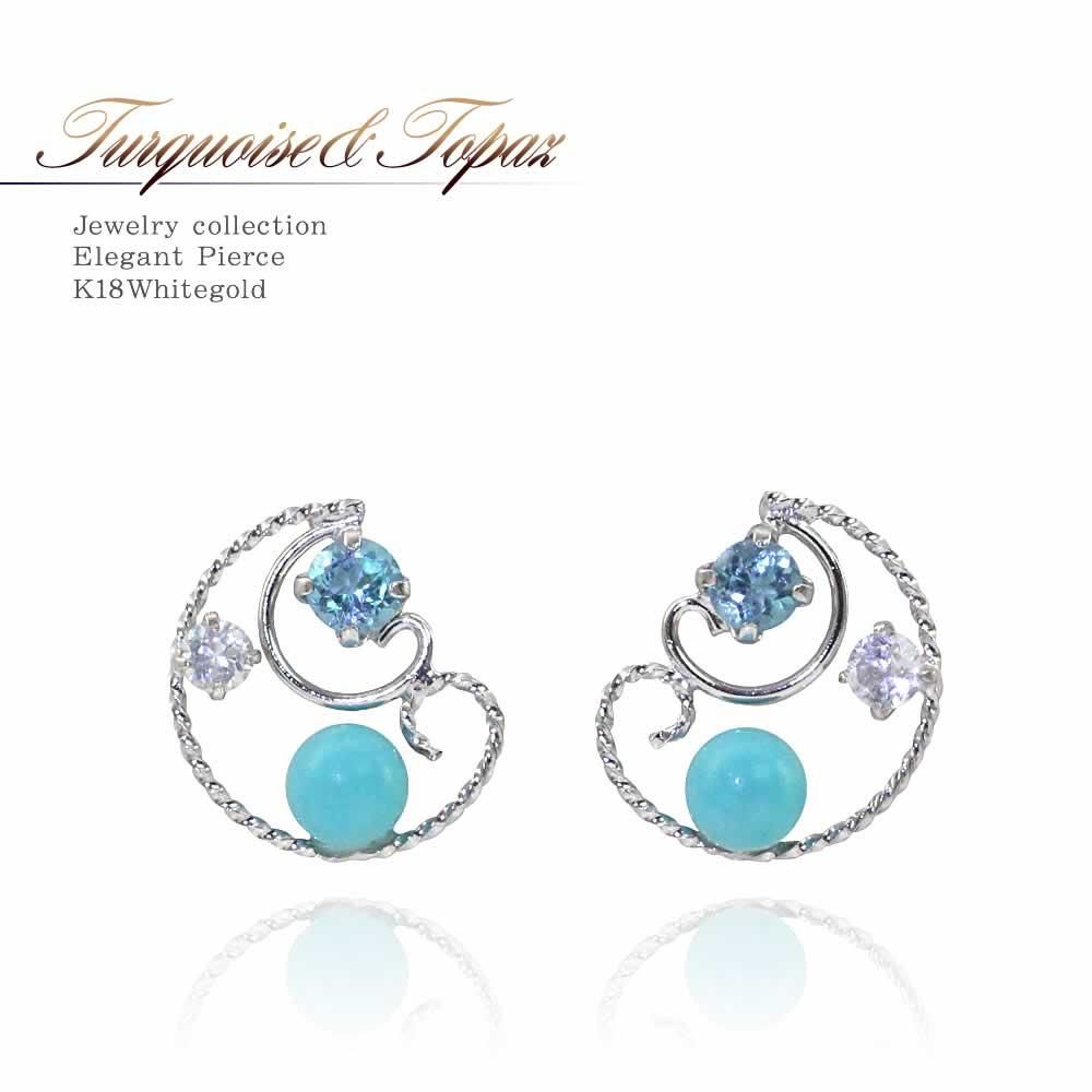 K18WG ターコイズ&ブルートパーズ&ホワイトトパーズ ピアス_01
