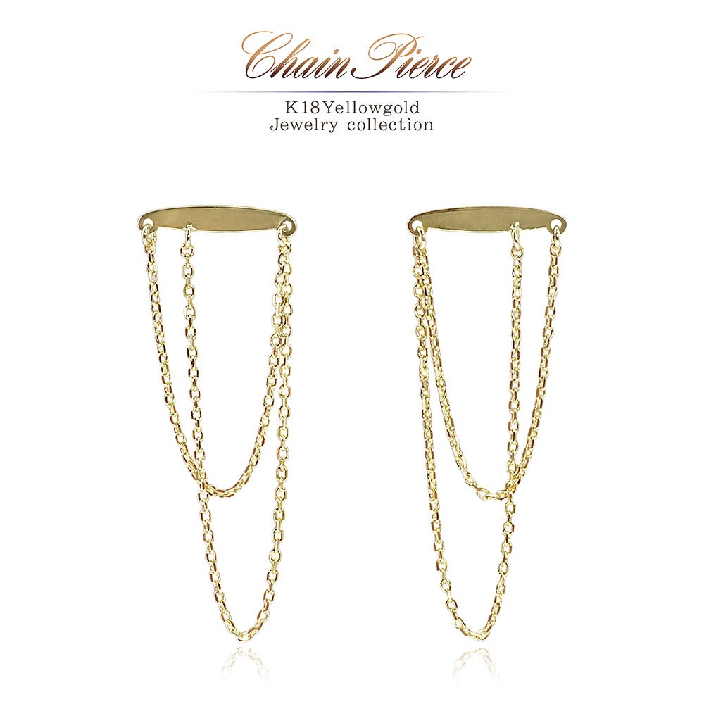 K18YG チェーン ピアス_01