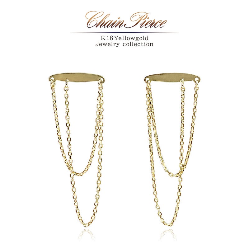 K18YG チェーン ピアス_01
