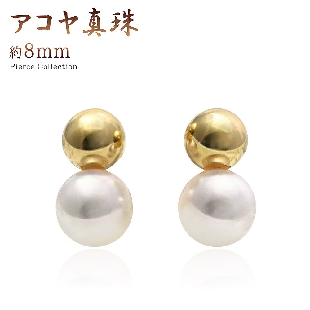 K18YG あこや真珠 ピアス_01