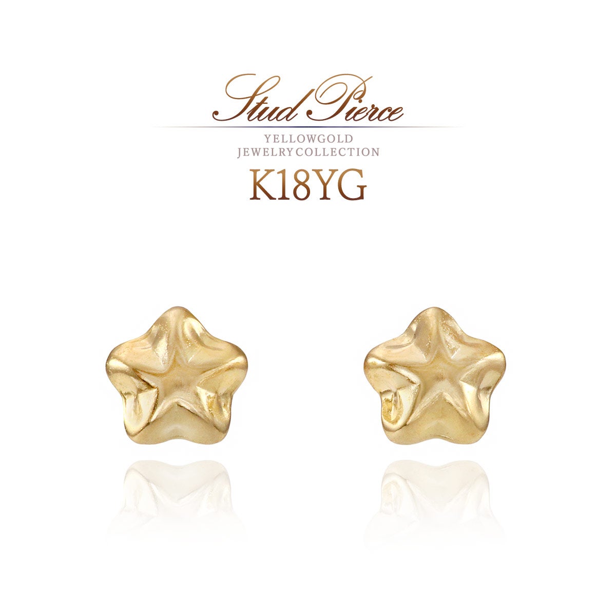 K18YG スターピアス_01