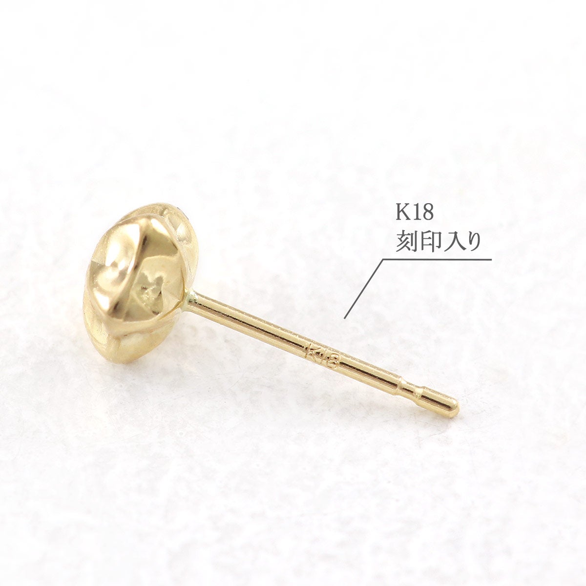 K18YG スターピアス_05