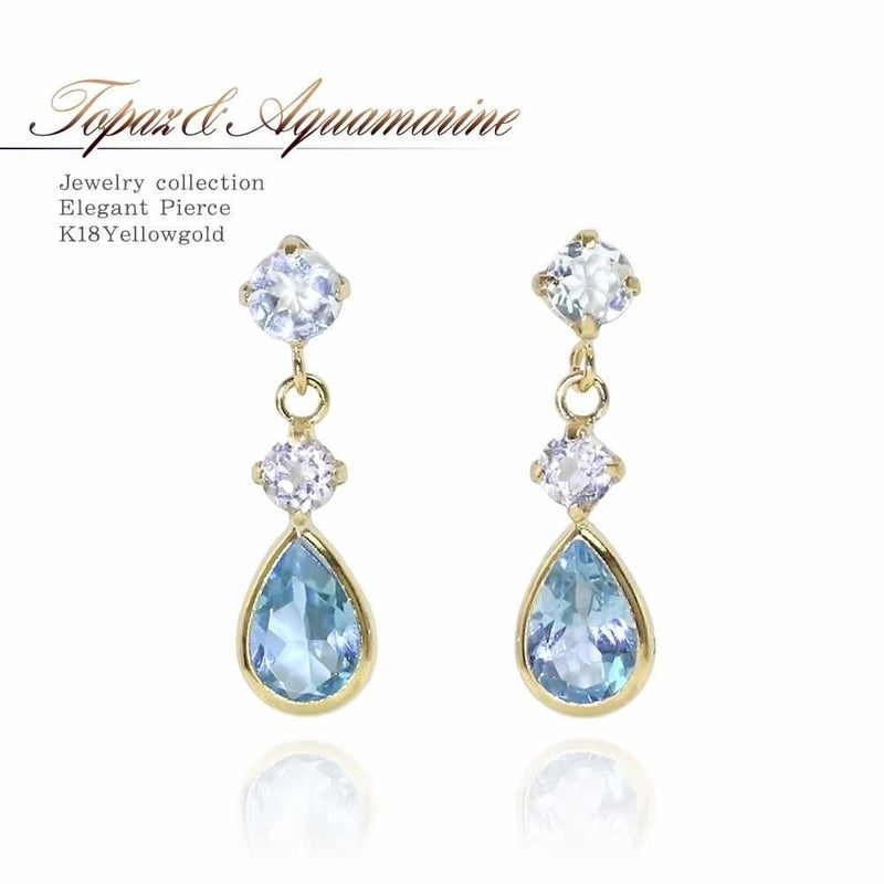K18YG ブルートパーズ＆ホワイトトパーズ＆アクアマリン ピアス_01