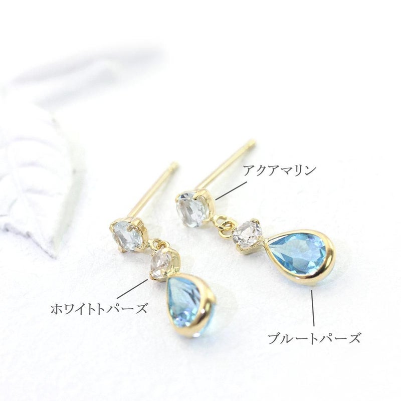 K18YG ブルートパーズ＆ホワイトトパーズ＆アクアマリン ピアス_03