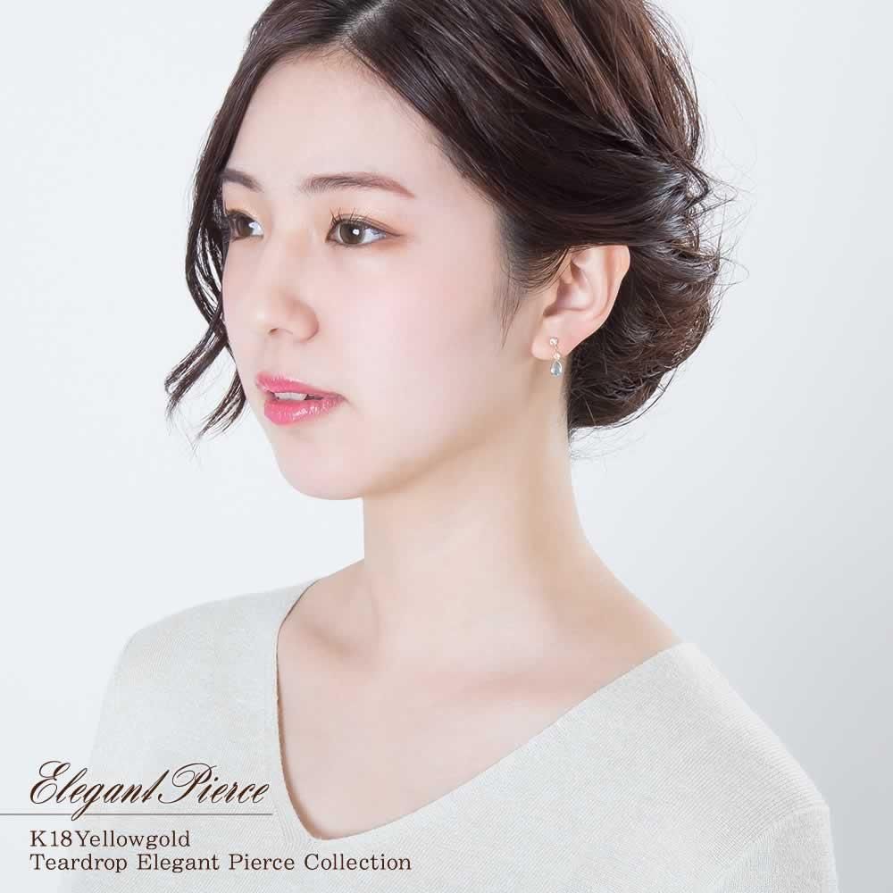 K18YG ブルートパーズ＆ホワイトトパーズ＆アクアマリン ピアス_04