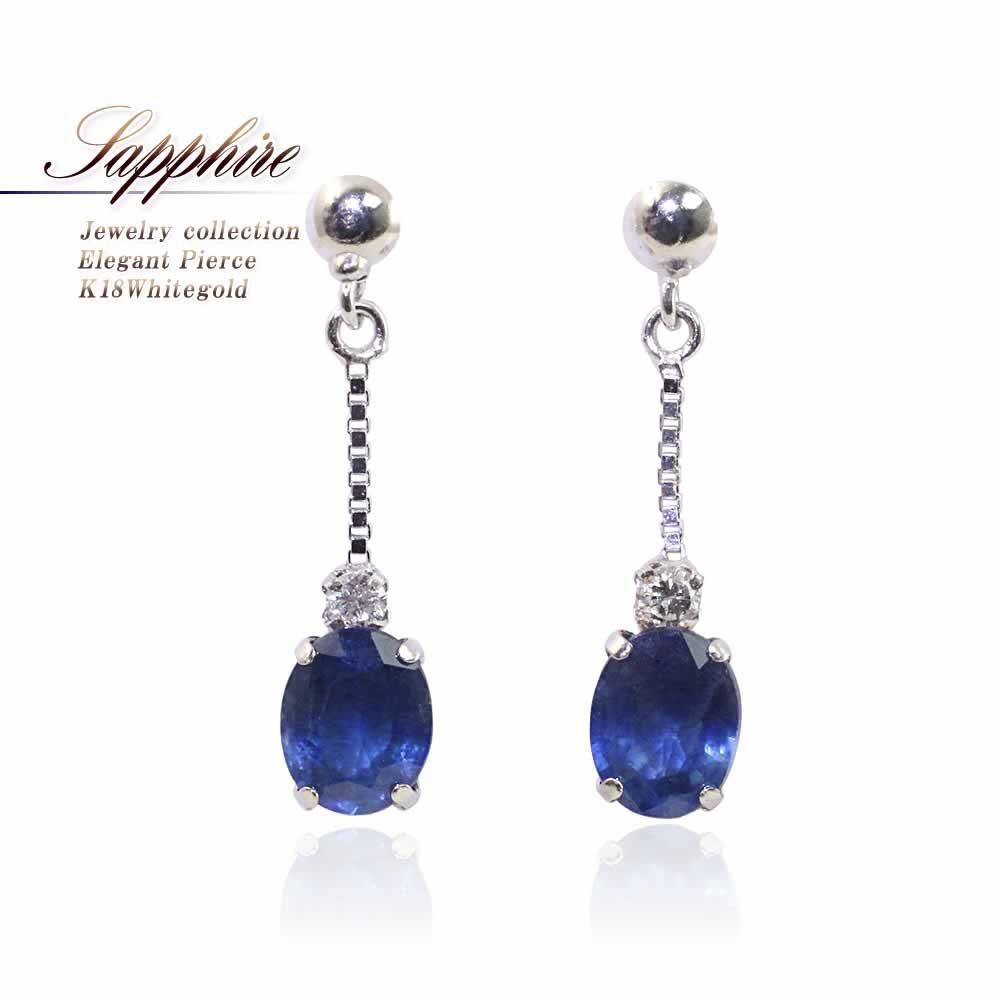 K18WG サファイア＆ダイヤモンド ピアス  9月誕生石_01