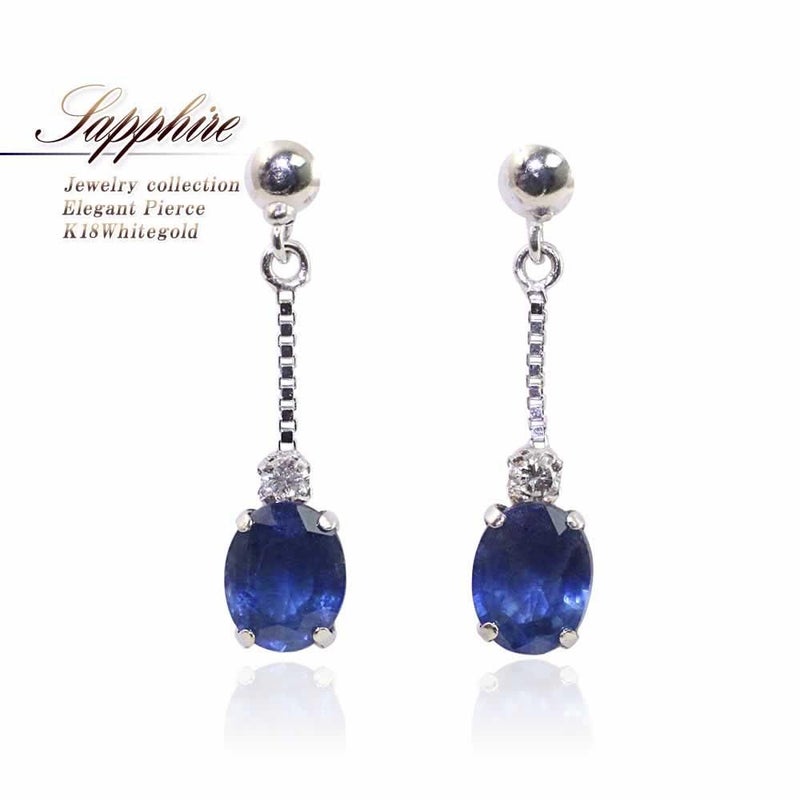 K18WG サファイア＆ダイヤモンド ピアス  9月誕生石_01