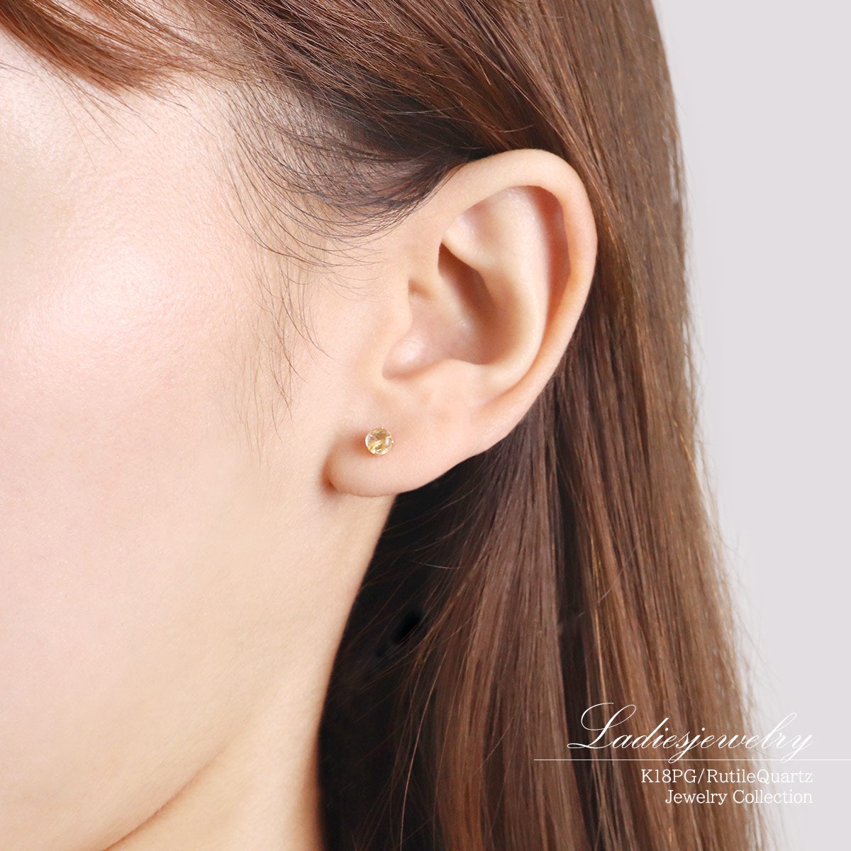 K18PG ルチルクォーツ 約4mm ピアス_11