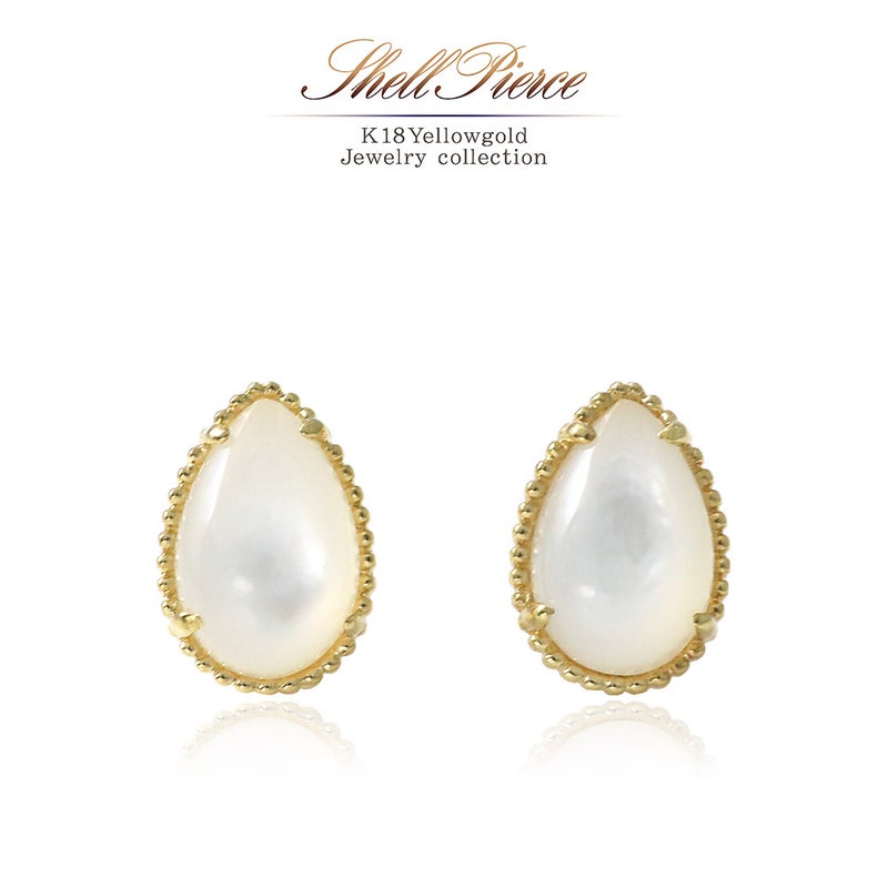 K18YG シェル ピアス_01