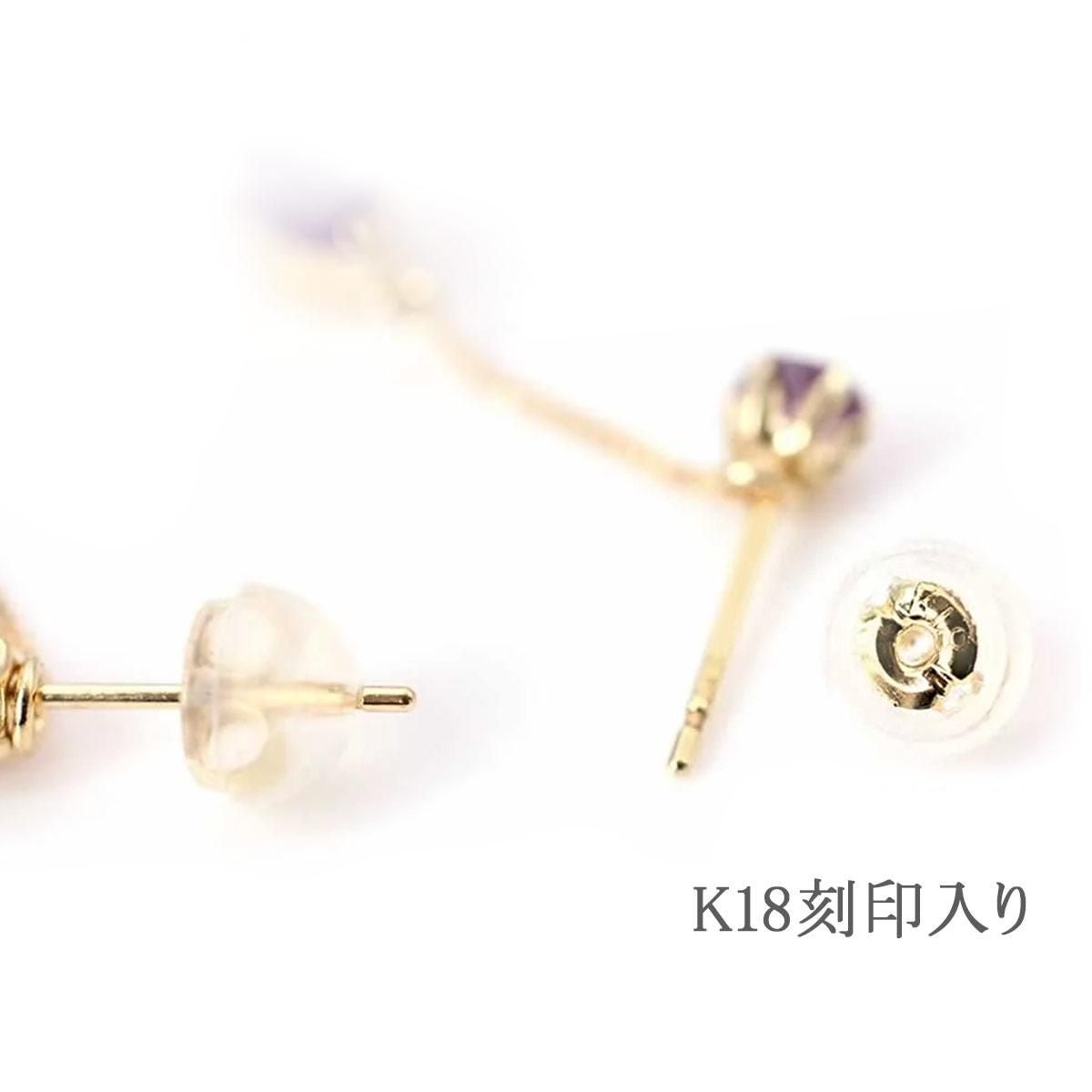 K18YG アメジスト 2way ピアス | Jewelry ROLA（ジュエリーローラ）