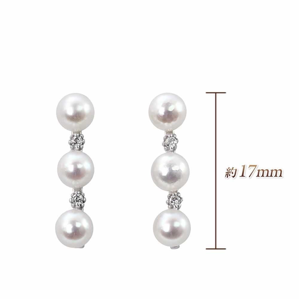 K18WG アコヤ真珠＆ダイヤモンド ピアス_04