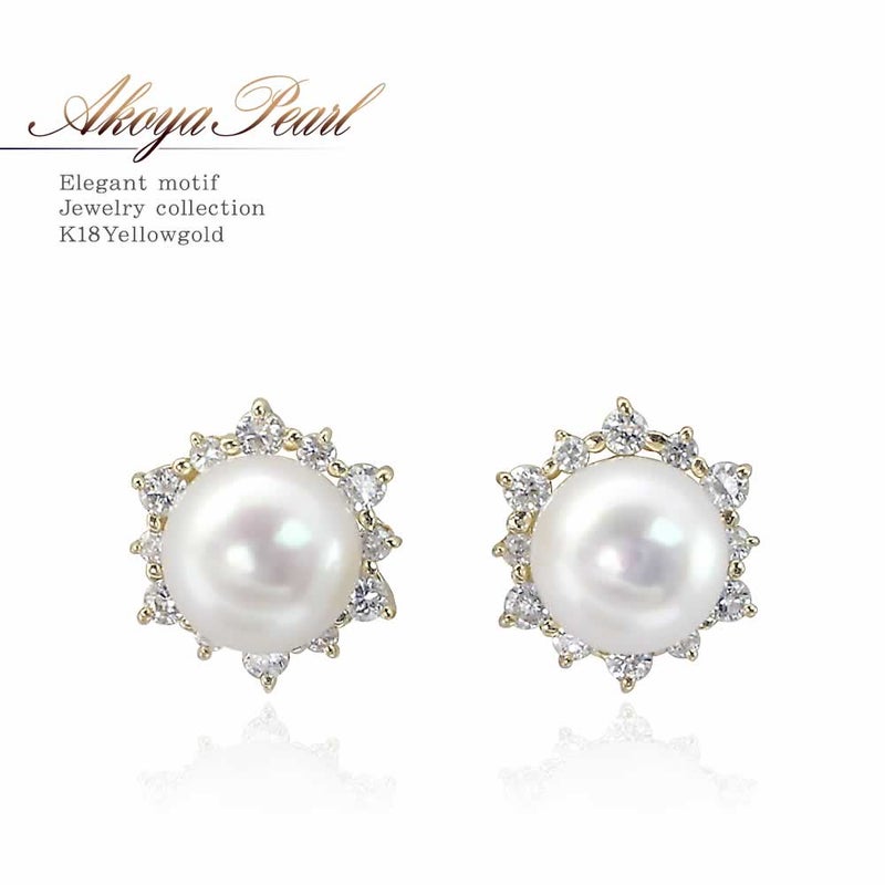K18YG アコヤ真珠＆ダイヤモンド ピアス_01