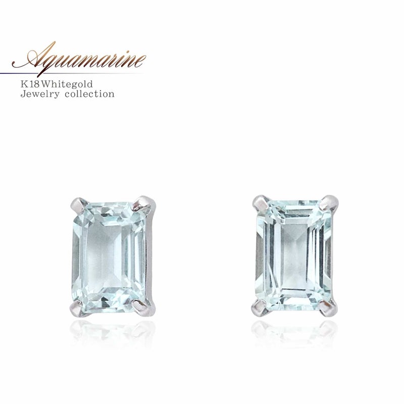 K18WG アクアマリン ピアス_01
