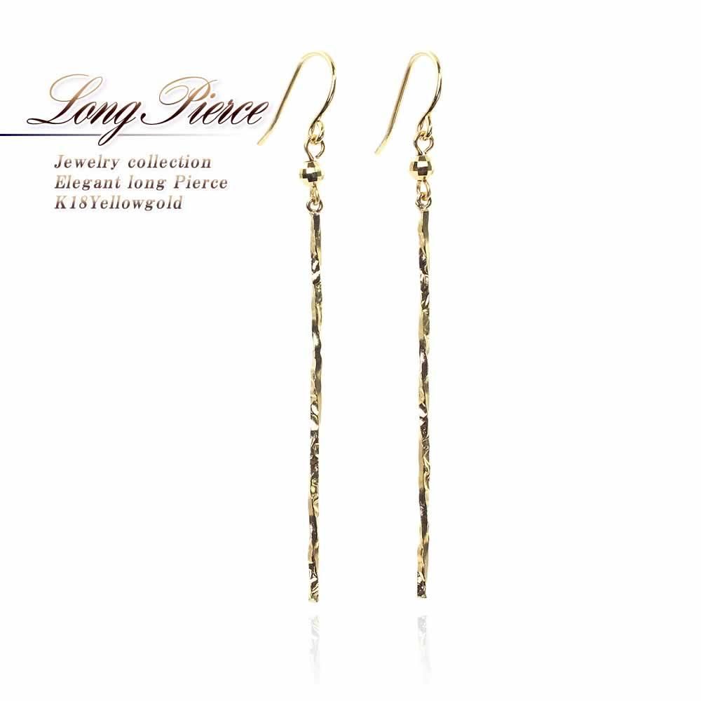 K18YG ロングフックピアス_01