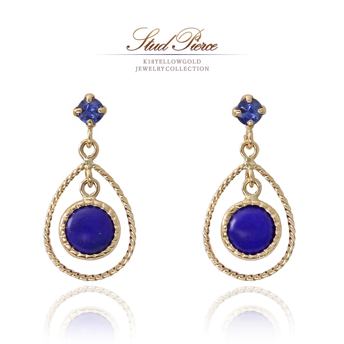 K18YG サファイア＆ラピスラズリ ピアス 9月 誕生石_01