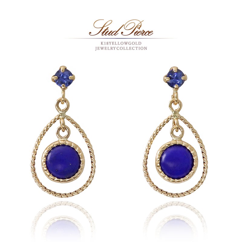 K18YG サファイア＆ラピスラズリ ピアス 9月 誕生石_01