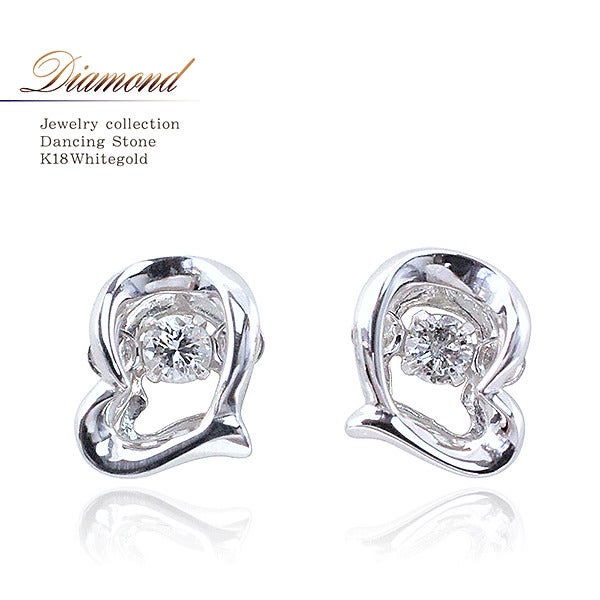 K18WG ダンシングストーン ダイヤモンド ハートピアス_01