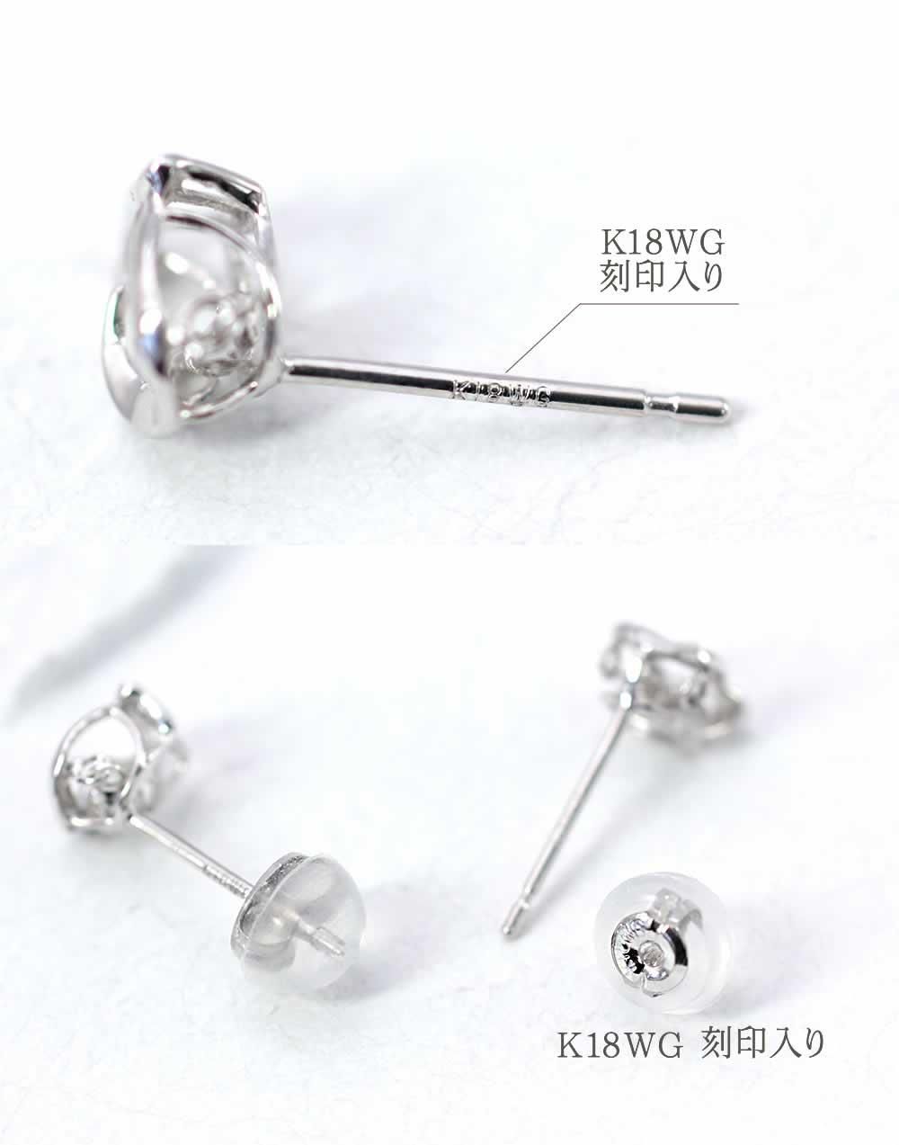 K18WG ダンシングストーン ダイヤモンド ハートピアス_05