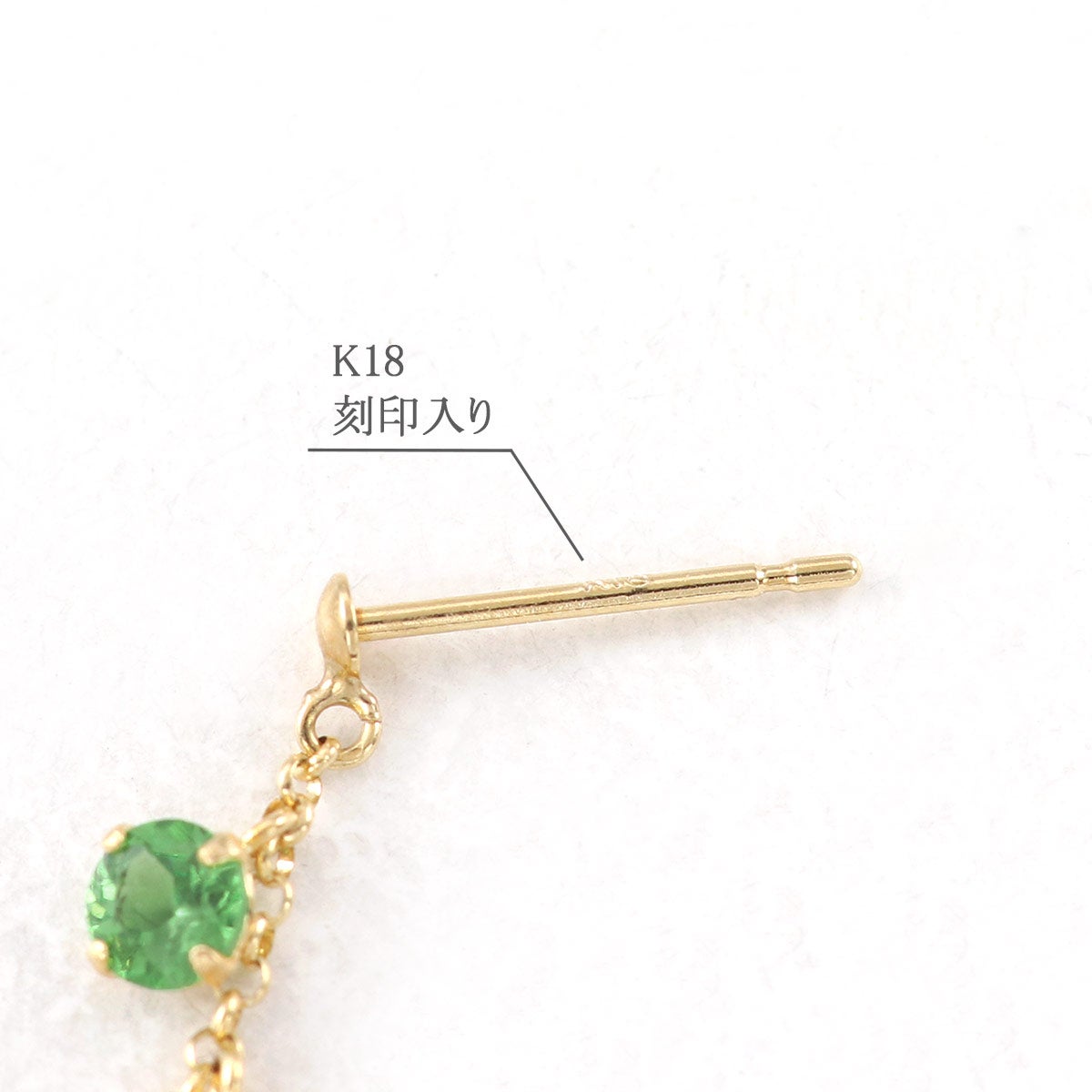 K18YG ツァボライト＆マデイラシトリン＆ネオンブルーアパタイト ピアス_05