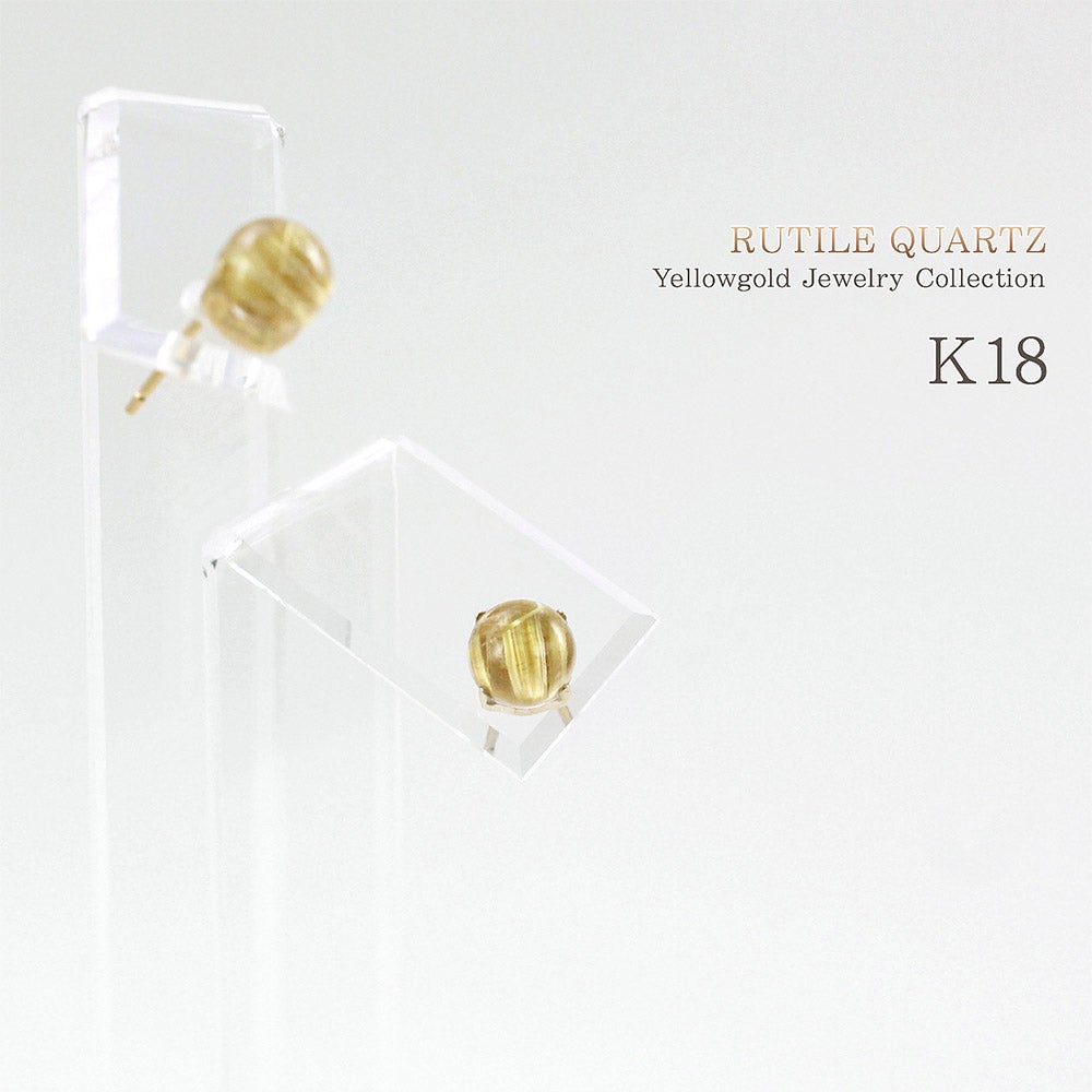 K18YG ルチルクォーツ 約6mm ピアス_04