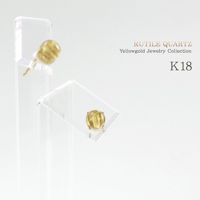 K18YG ルチルクォーツ 約6mm ピアス_04