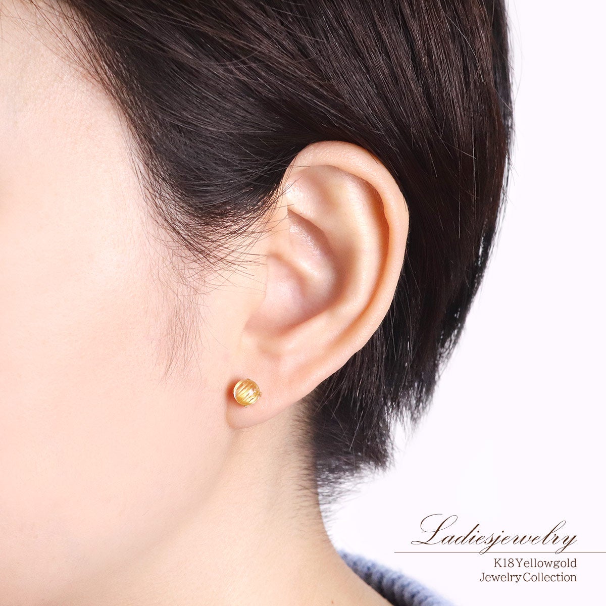 K18YG ルチルクォーツ 約6mm ピアス | Jewelry ROLA（ジュエリーローラ）