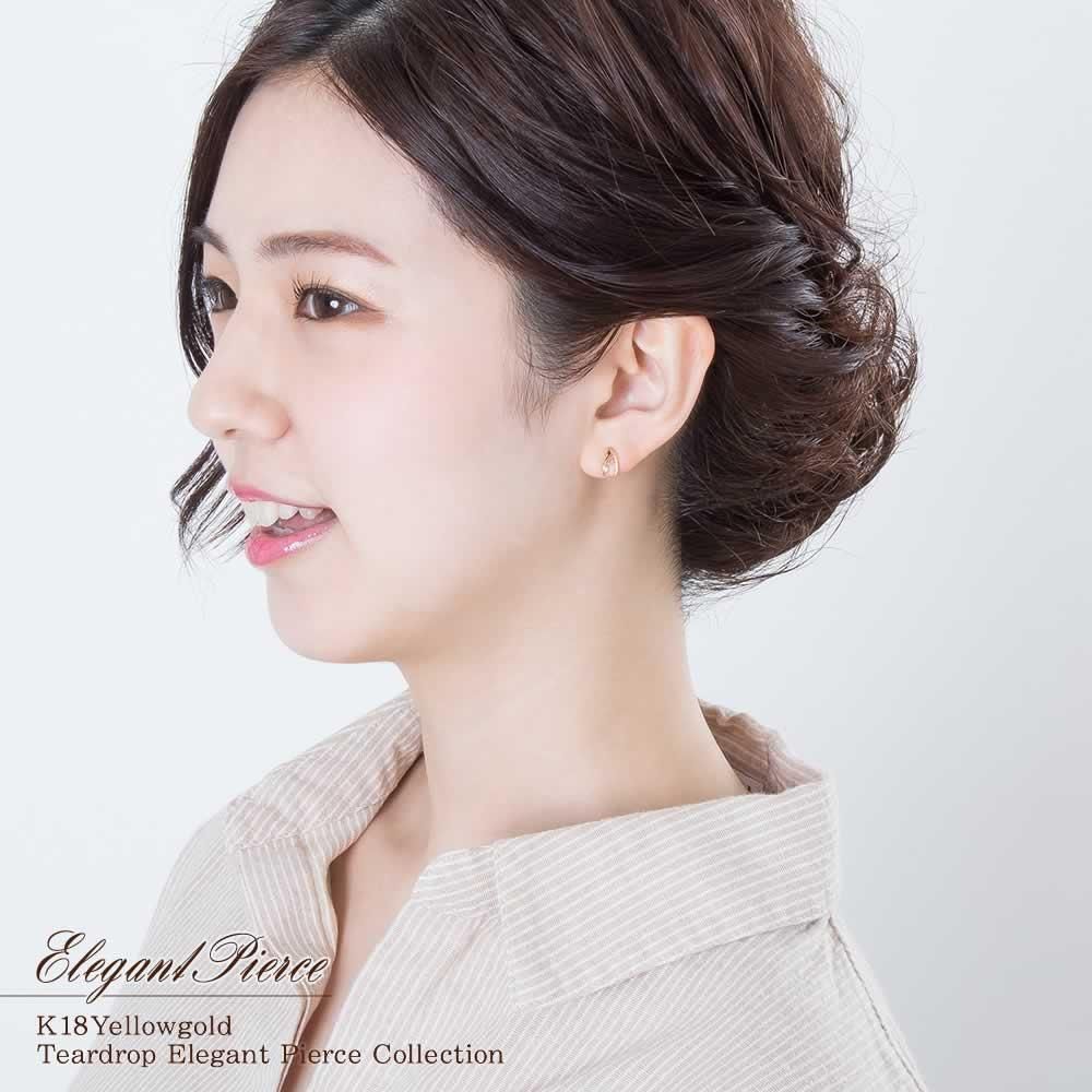 K18YG ローズクォーツ ティアドロップピアス_04