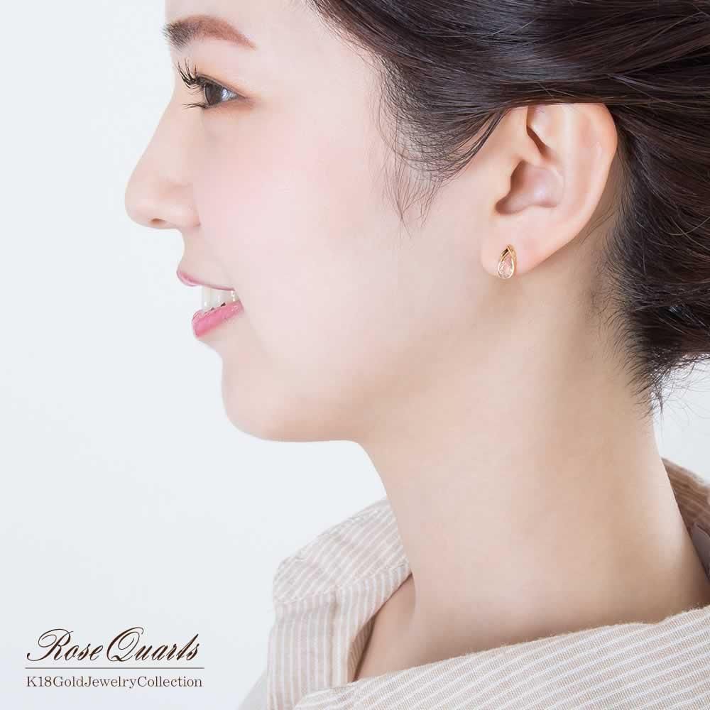 K18YG ローズクォーツ ティアドロップピアス_05