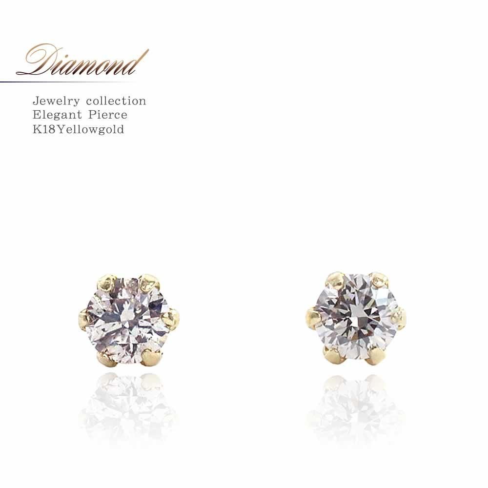 K18YG ダイヤモンド ピアス_01