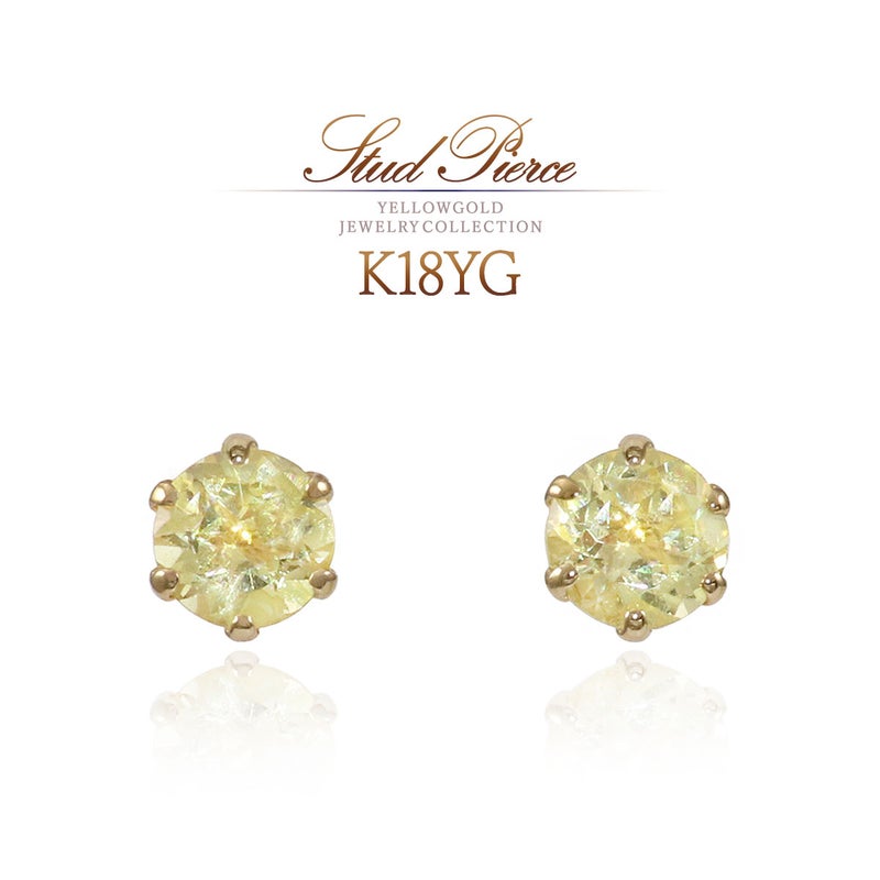 K18YG イエローベリル ピアス_01