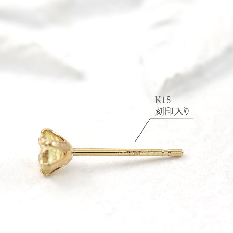 K18YG イエローベリル ピアス_05