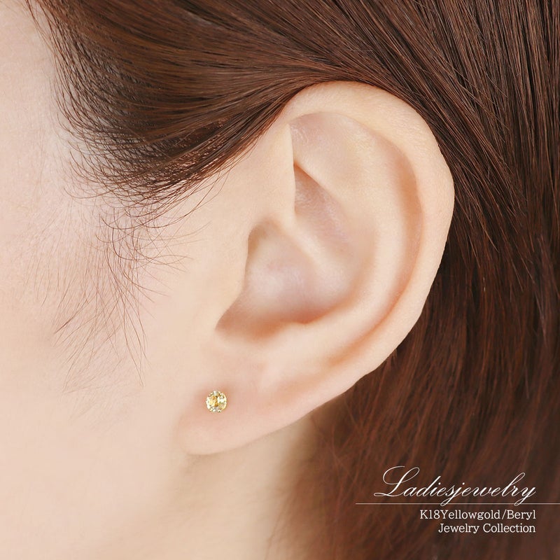K18YG イエローベリル ピアス_10