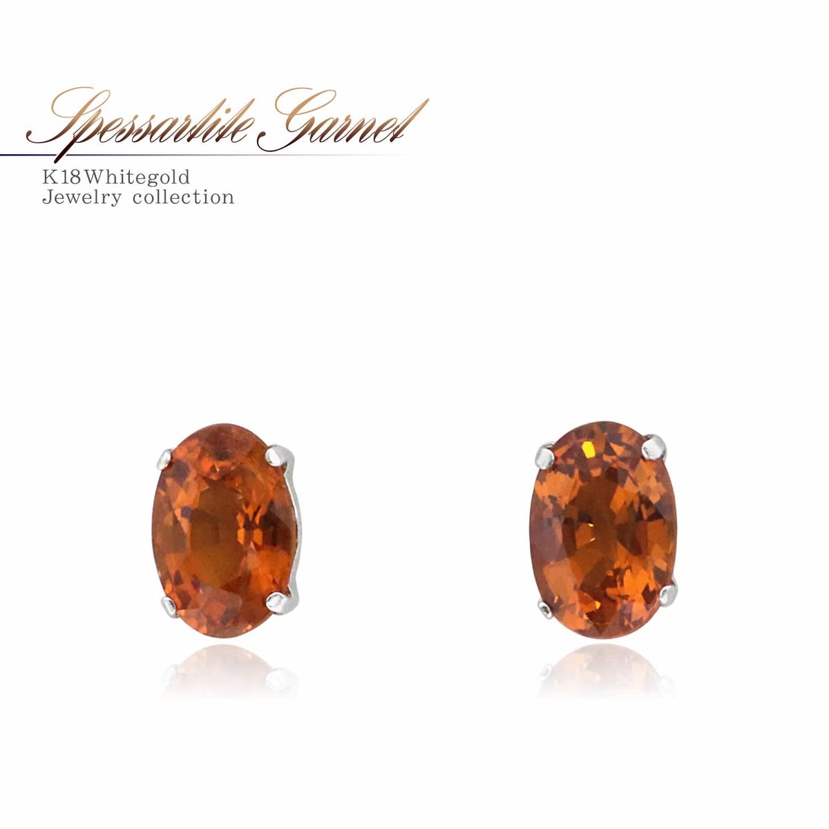 K18WG スペサタイトガーネット ピアス_01