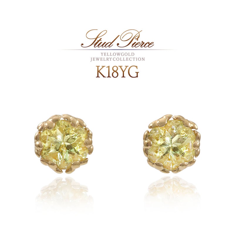 K18YG イエローベリル ピアス_01