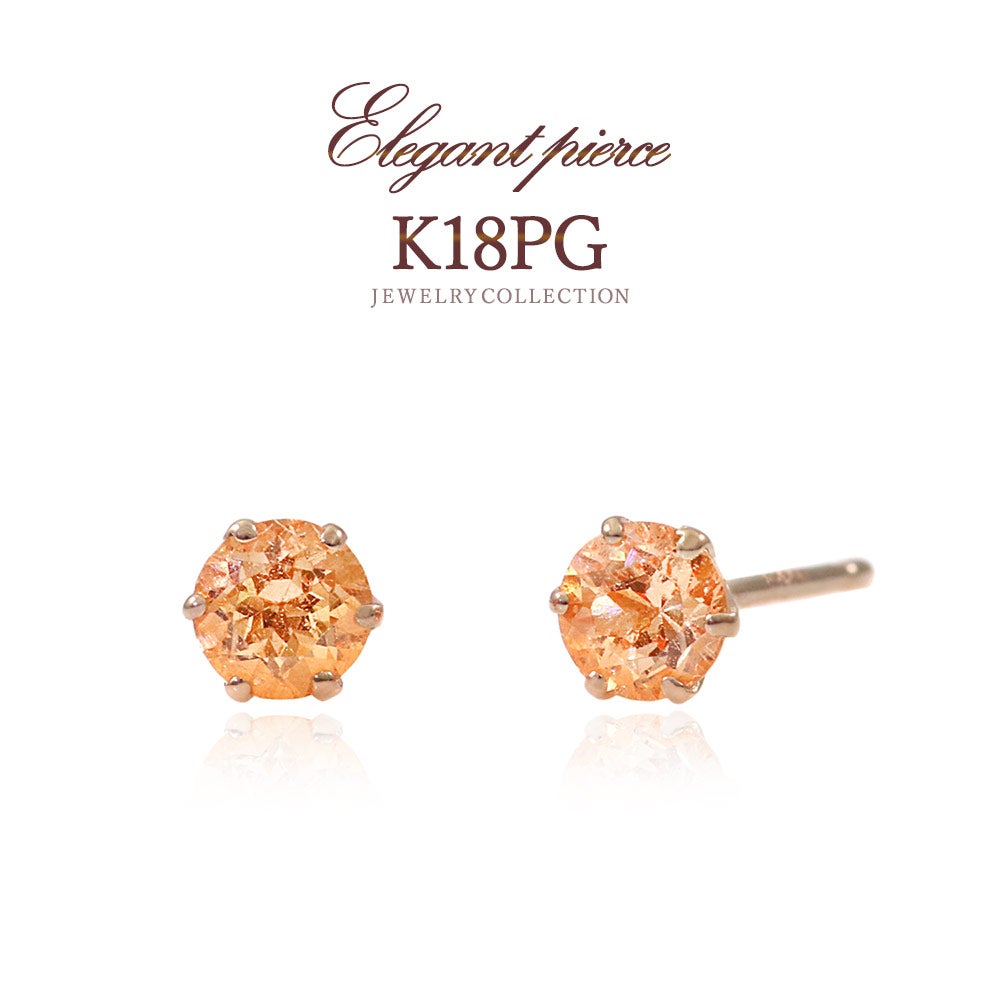 K18PG スぺサタイトガーネット ピアス_01