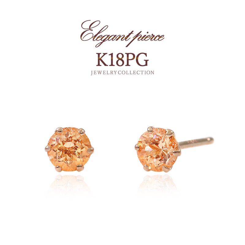 K18PG スぺサタイトガーネット ピアス_01