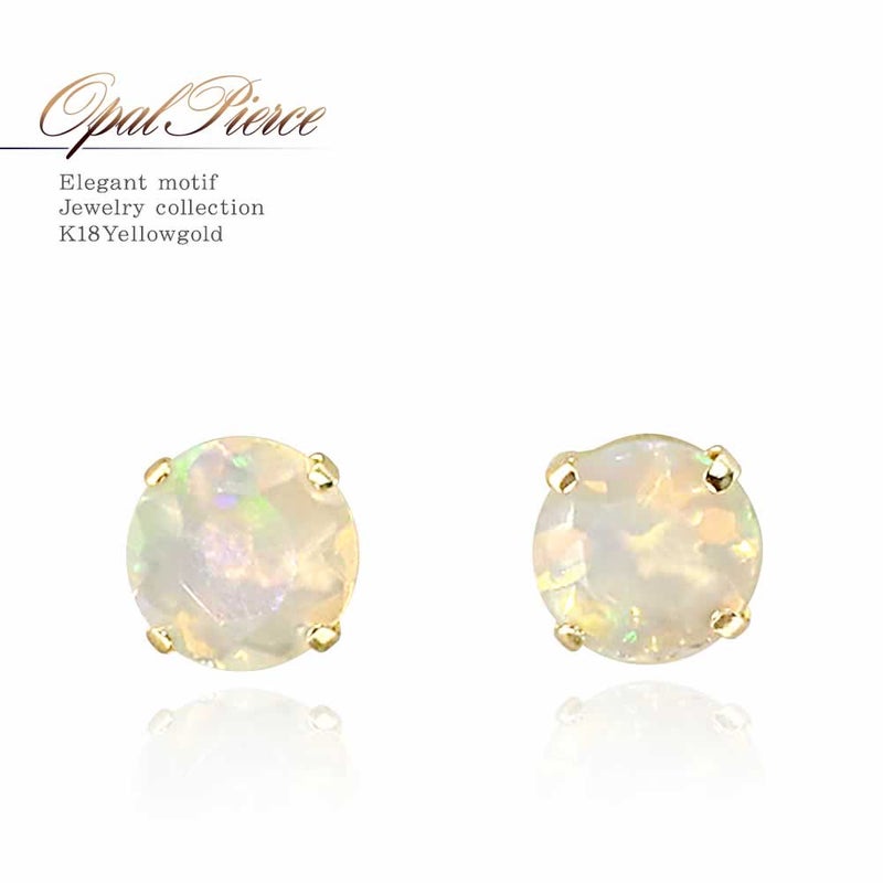 K18YG エチオピアオパール ピアス 10月の誕生石_01