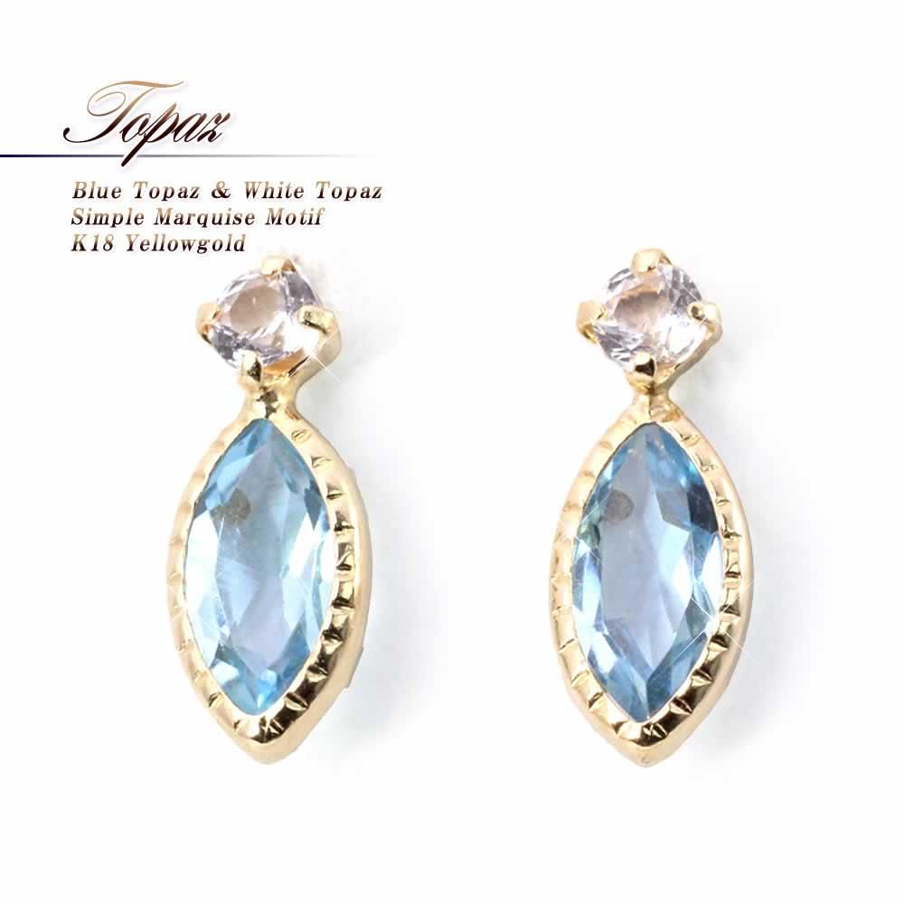 K18YG ブルートパーズ＆ホワイトトパーズ ピアス 11月の誕生石_01