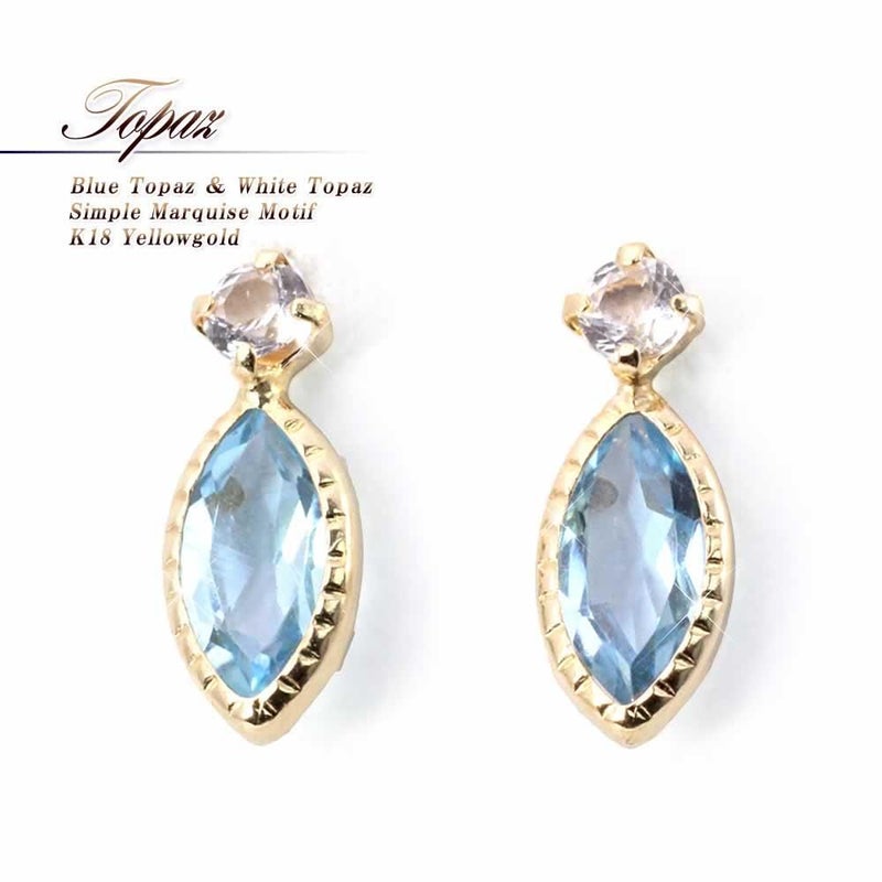 K18YG ブルートパーズ＆ホワイトトパーズ ピアス 11月の誕生石_01