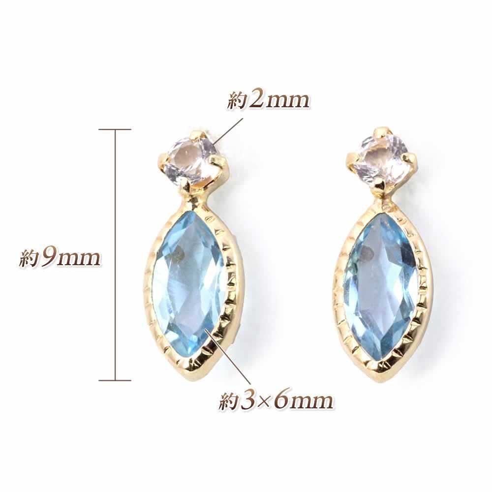 K18YG ブルートパーズ＆ホワイトトパーズ ピアス 11月の誕生石_03