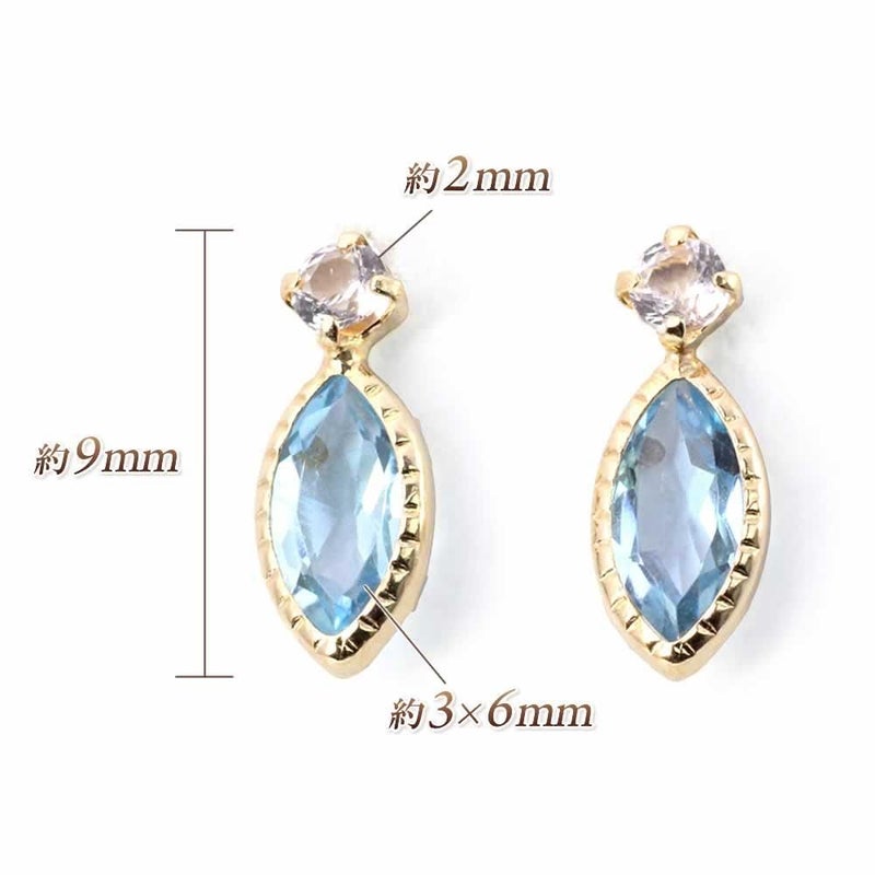 K18YG ブルートパーズ＆ホワイトトパーズ ピアス 11月の誕生石_03