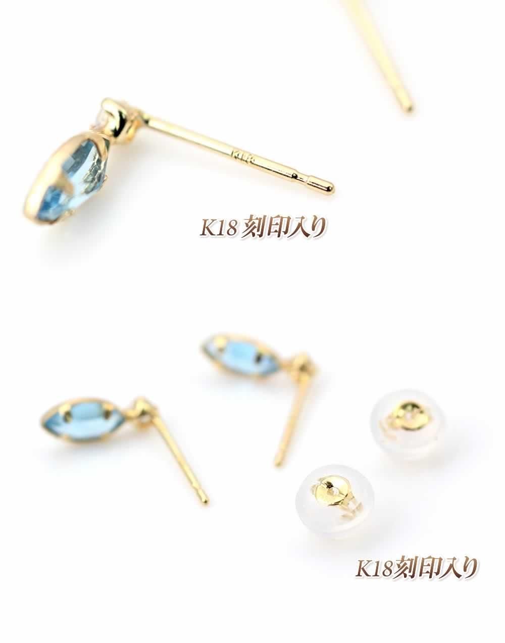 K18YG ブルートパーズ＆ホワイトトパーズ ピアス 11月の誕生石_04