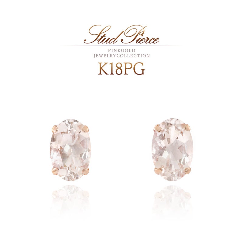 K18PG モルガナイト ピアス_01