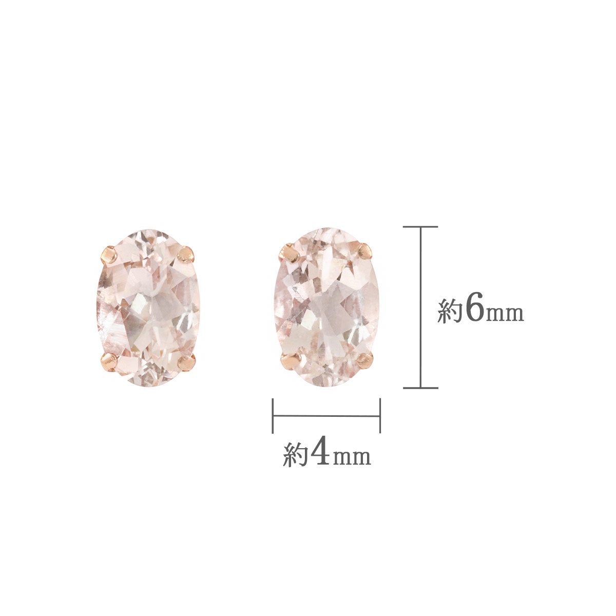 K18PG モルガナイト ピアス_04