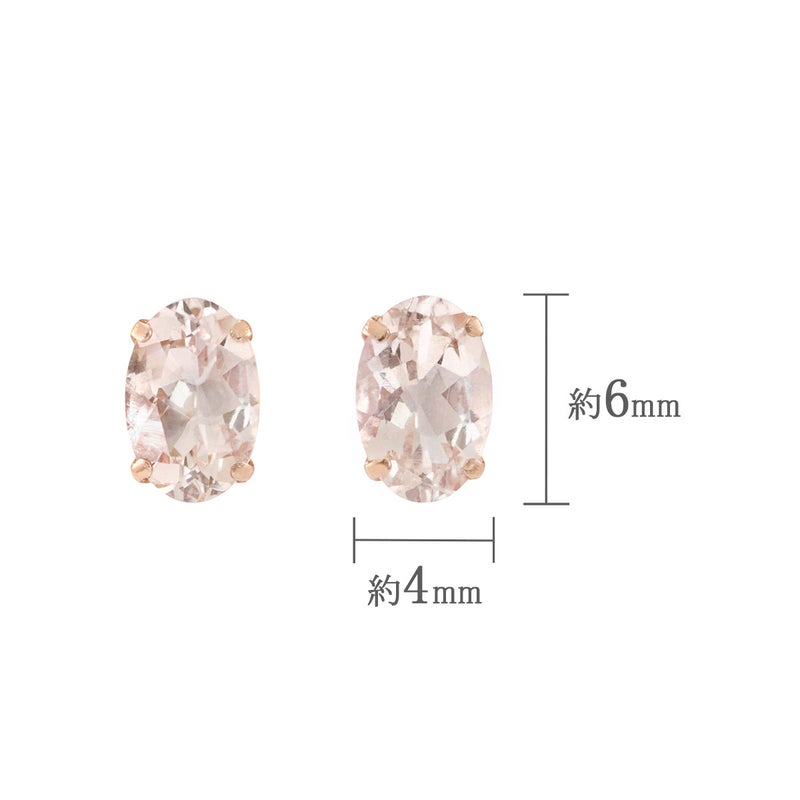 K18PG モルガナイト ピアス_04