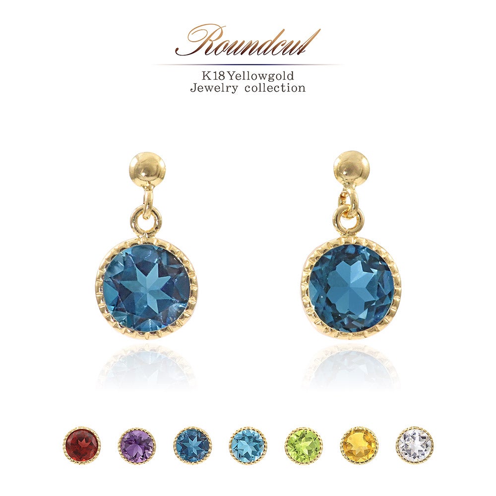 K18YG ラウンドカット ピアス_01