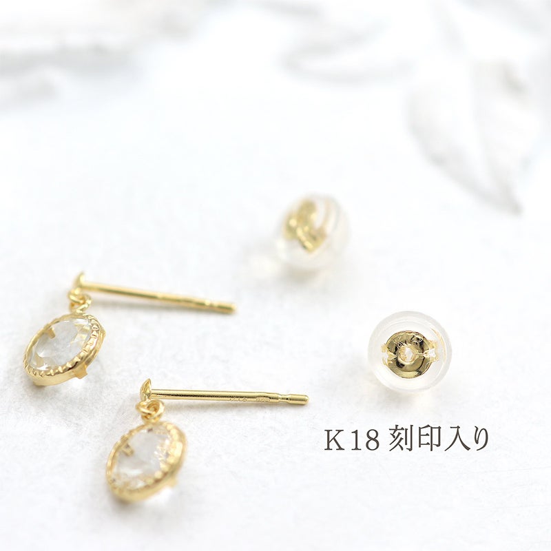 K18YG ラウンドカット ピアス_09