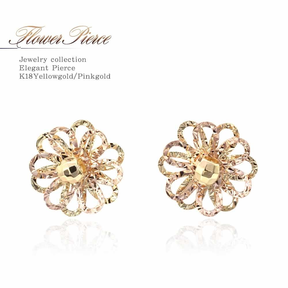 K18YG/K18PG フラワー コンビピアス_01