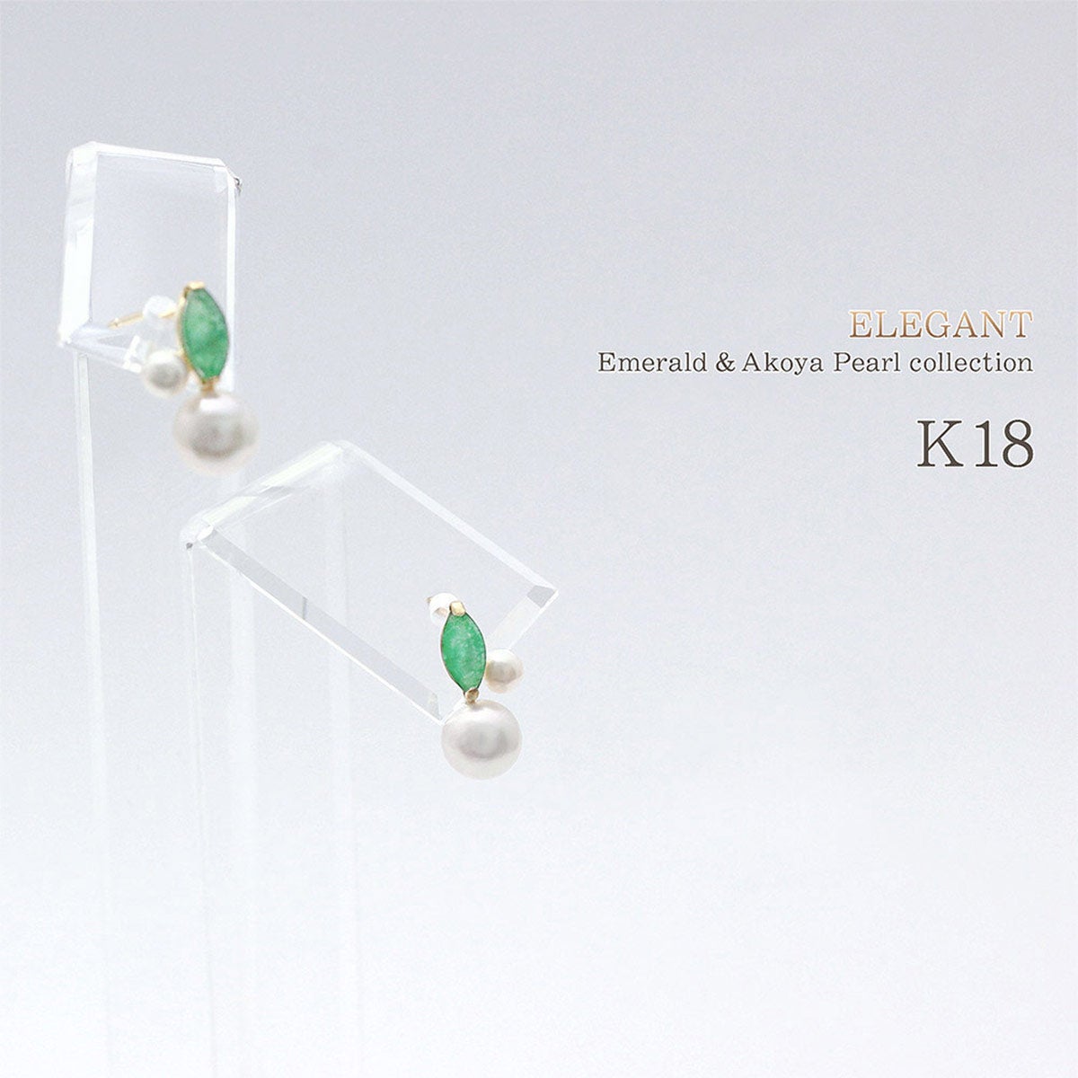 K18YG エメラルド＆アコヤ真珠 ピアス_05