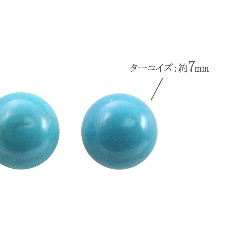 K18WG ターコイズ(トルコ石) ピアス_04